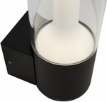 Светильник на штанге Maytoni Koln O590WL-L8B4K