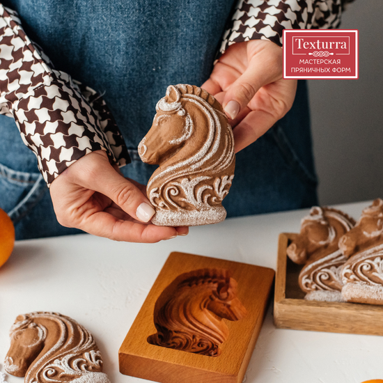 Пряничная форма Ход конём