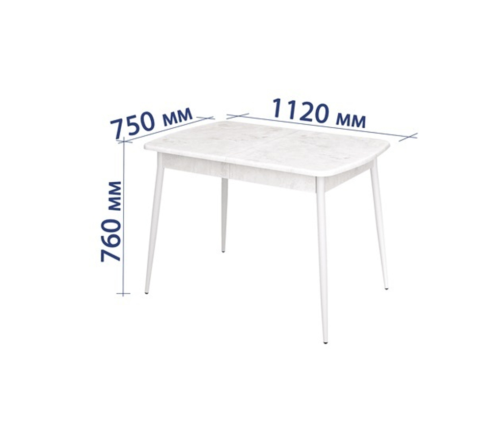 Орфей-28.1 (DaVita) Стол обеденный (урбан милк)