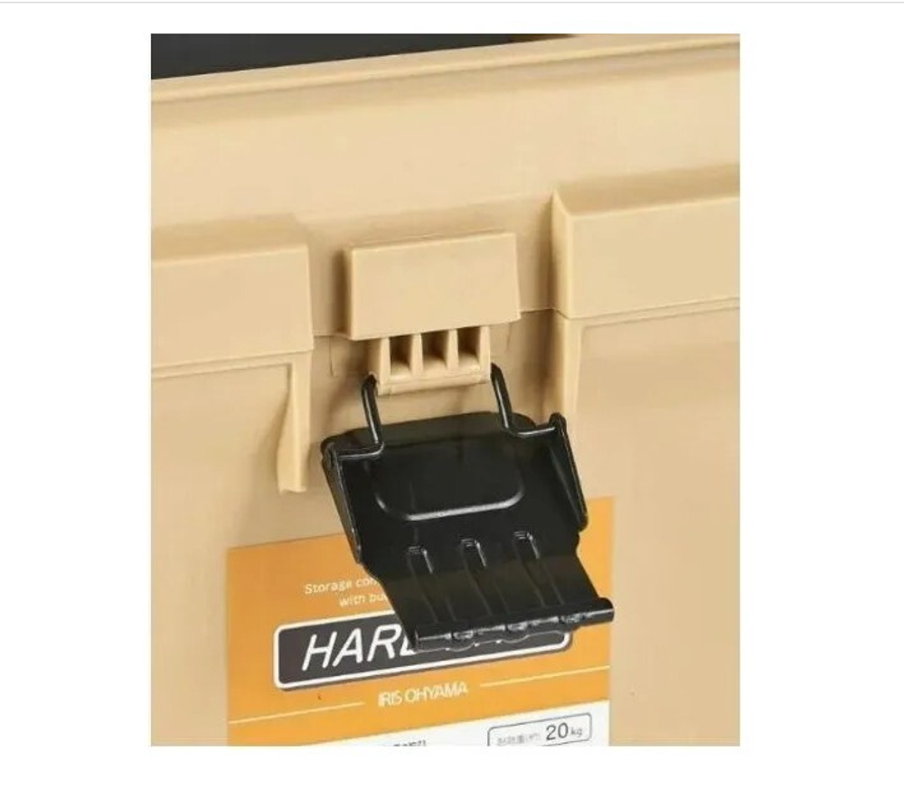 Ящик для инструмента IRIS HARDPRO 400 (г/п до 20кг) Бежевый