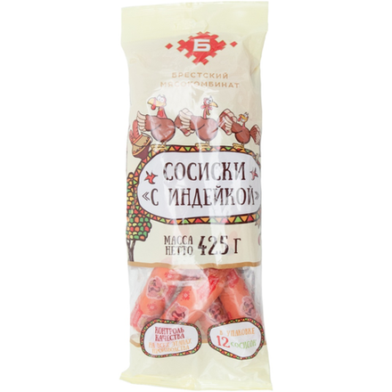 Сливки Бабушкина Крынка 10% 205 гр