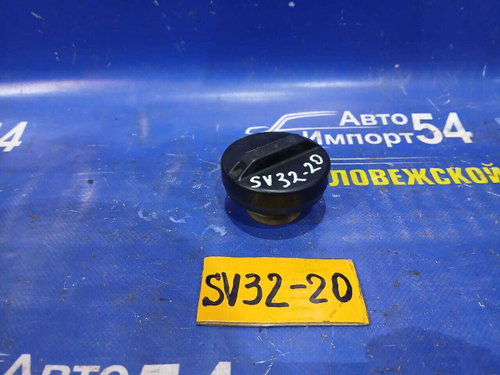 Пробка бензобака TOYOTA CAMRY 1991