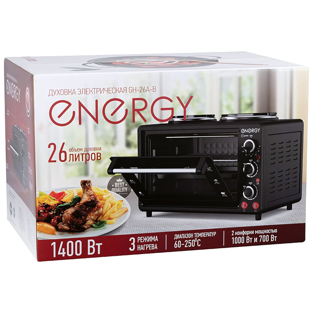 Духовка электрическая ENERGY GН-26A-B, 1400Вт, 26л, черная