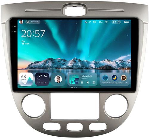 Магнитола для Chevrolet Lacetti хэтчбек (климат) - Teyes CC4 монитор 9.2" 2K QLED на Android 14, Быстрейшая, Snapdragon 680, DSP, CarPlay, 4G SIM-слот