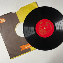 Винтажная виниловая пластинка LP Песни В Исполнении Георга Отса 10 дюймов (СССР 1956)