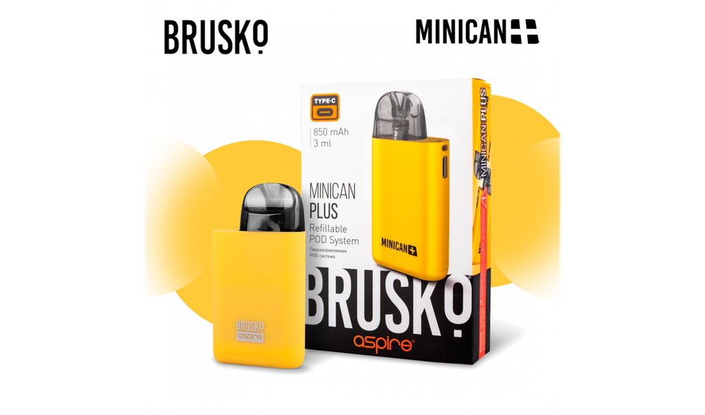 BRUSKO Minican Plus Yellow