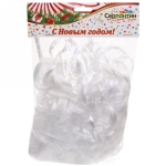 Парик карнавальный «Мерлин», Белый