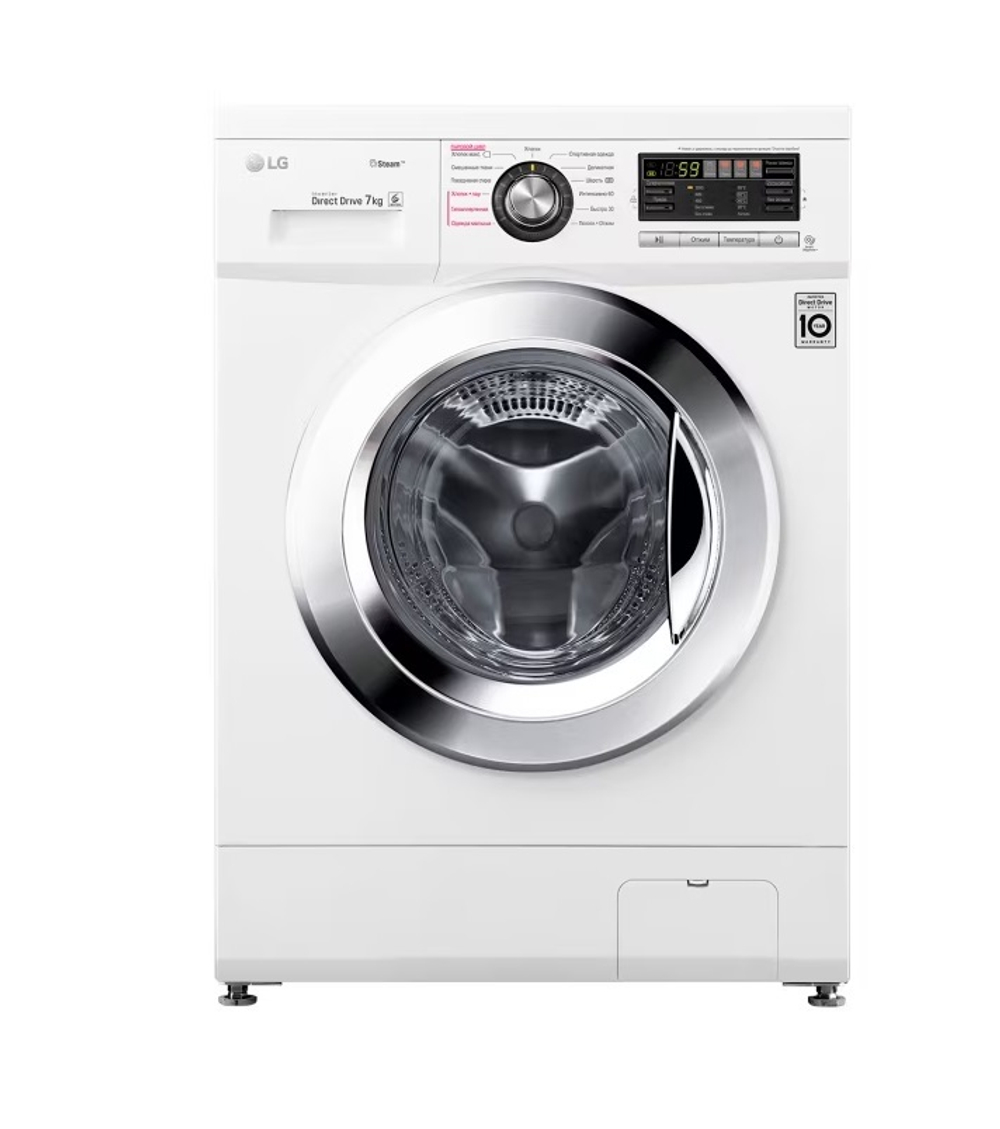 Стиральная машина LG F12M7HDS3, белый/серебристый