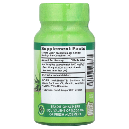 Nature's Truth, Алоэ вера, 5000 мг, 100 капсул быстрого действия