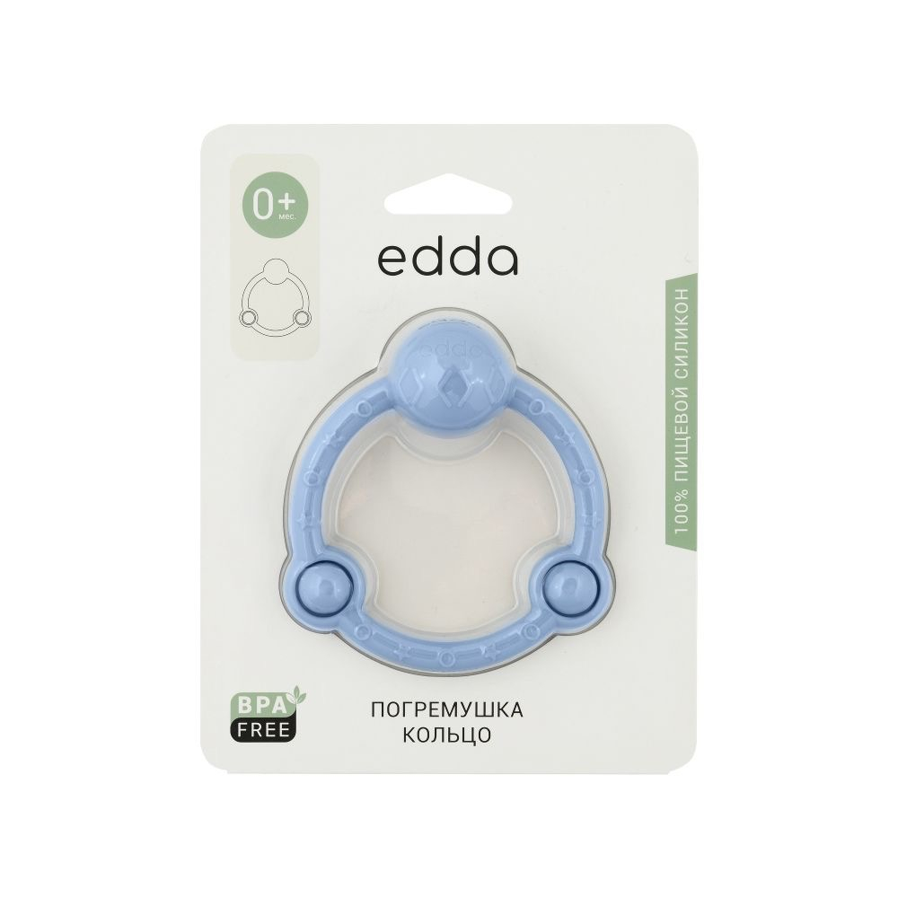 Погремушка Кольцо edda, Небо