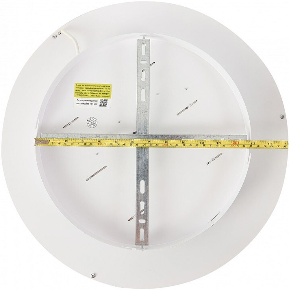 Накладной светильник Natali Kovaltseva  INNOVATION STYLE 83141