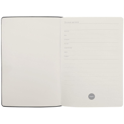 Ежедневник Romano, недатированный, бирюзовый