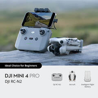 Квадрокоптер DJI Mini 4 Pro (DJI RC-N2)
