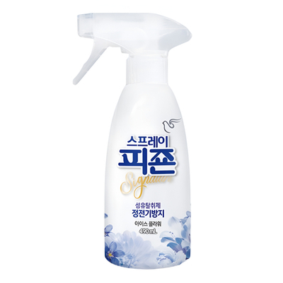 Кондиционер-спрей для белья с ароматом ледяного цветка 490 мл PIGEON Ice Flower