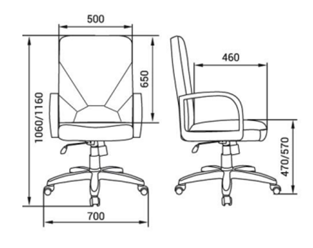 Кресло для руководителя МЕНЕДЖЕР ХРОМ