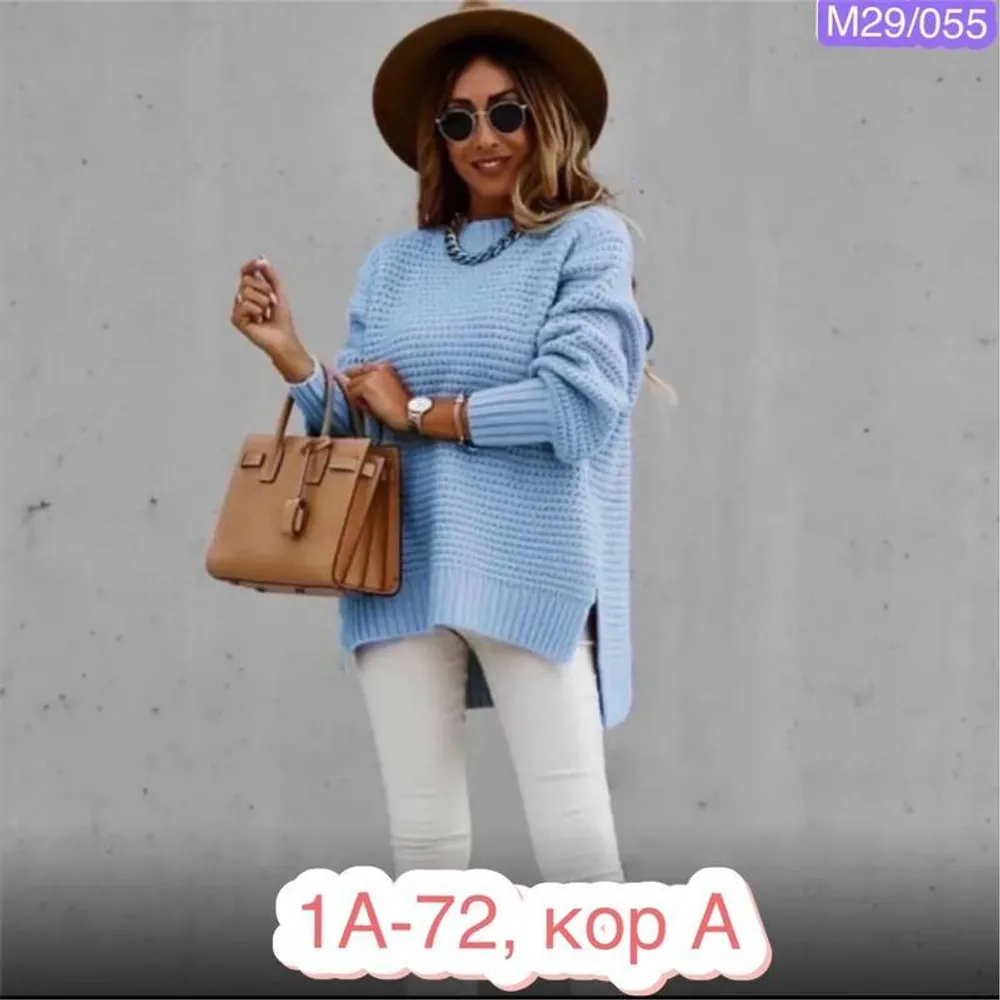 Свитер 2946202 Fabrika