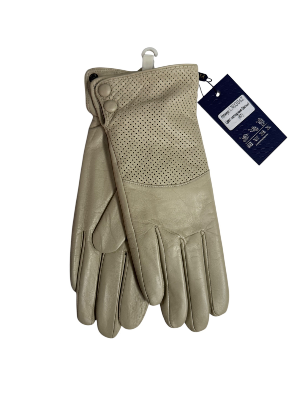 Перчатки. Женские. Материал верха: Кожаные люкс качества. Подклад: Трикотаж-шерсть. 5 шт в упаковке.