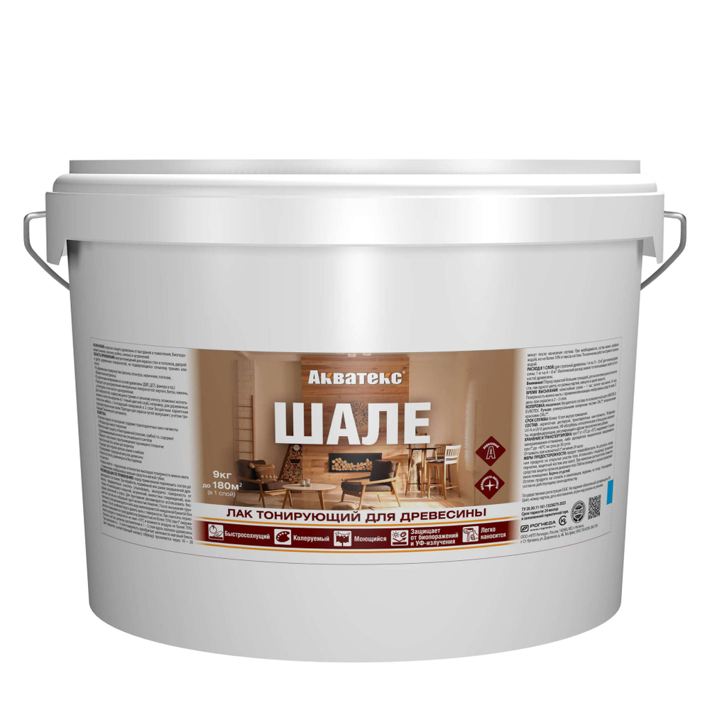 Тонирующий лак АКВАТЕКС ШАЛЕ