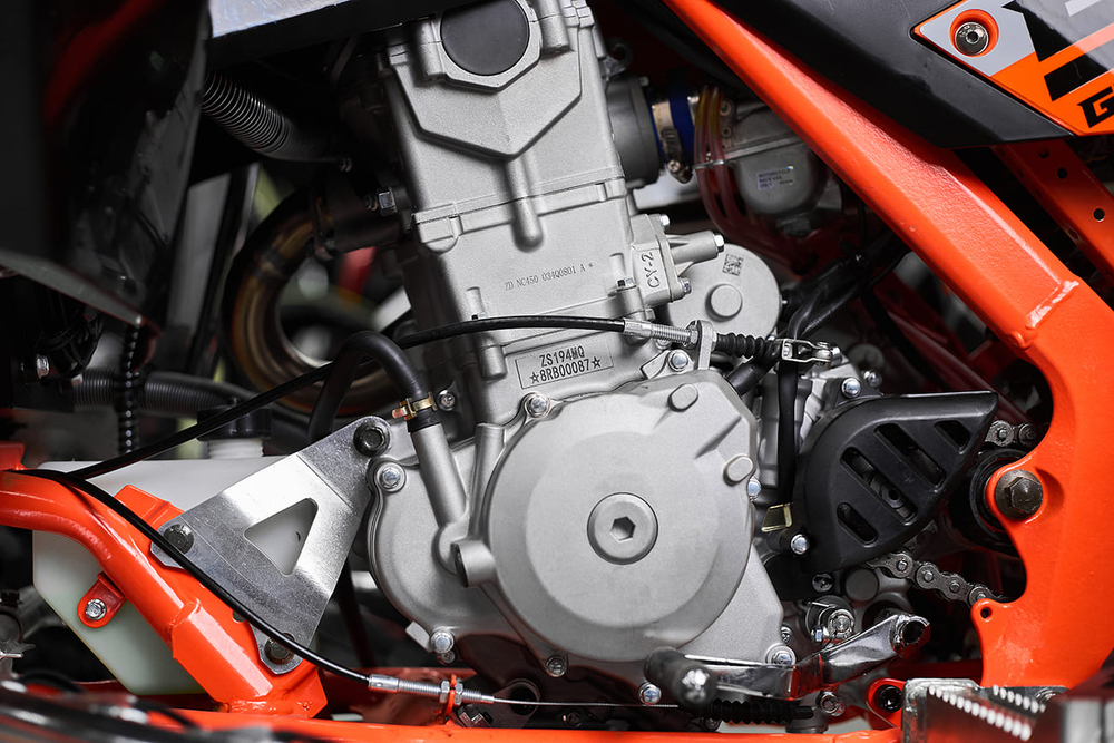 Квадроцикл SHARMAX 550 GX-Cruiser