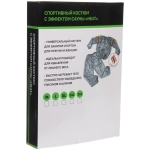 Костюм для похудения «Heat», размер L