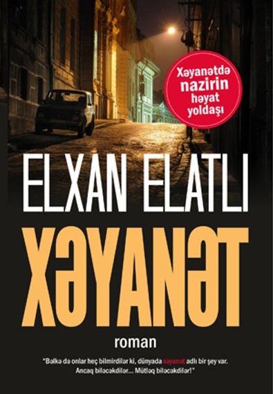 Xəyanət