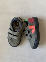 Кроссовки Veja, 22,5