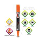 Маркер меловой "POP-ART" ОРАНЖЕВЫЙ, 5 мм, сухостираемый, для гладких поверхностей, BRAUBERG, 151531