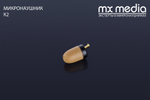 Микронаушник капсула K2