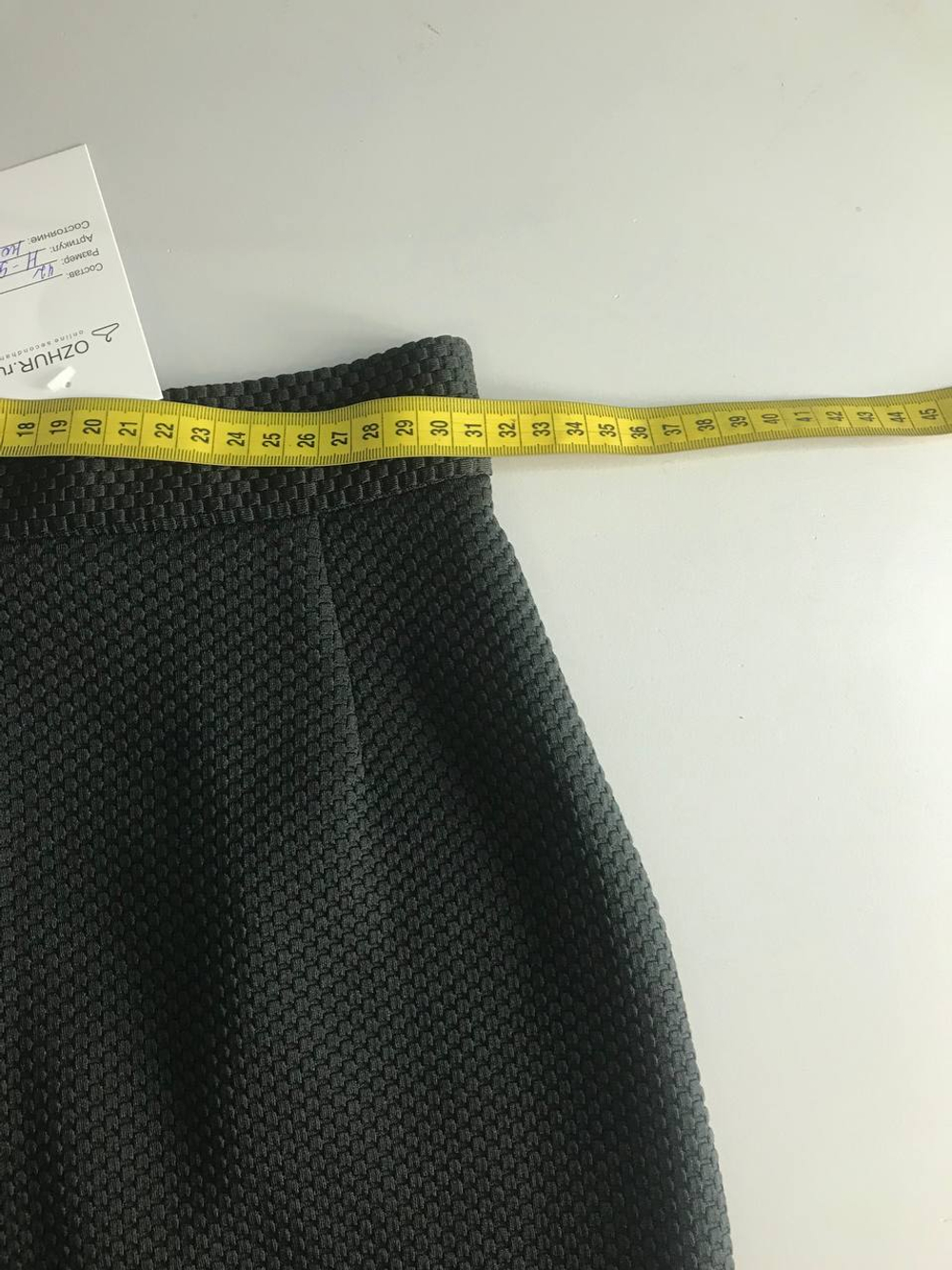 Юбка Aleksandra Kazakova для офиса, визуально на 42 размер, новая