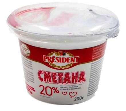 Сметана Food Master 20% 200 гр