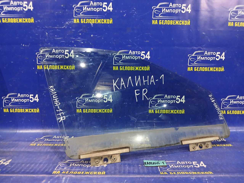 Стекло двери передней правой LADA KALINA 2010