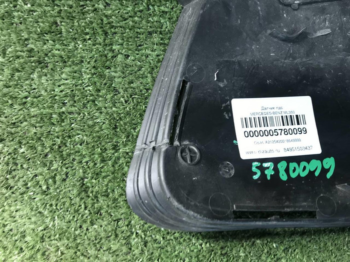 Решетка переднего бампера левая Mercedes GLE C292 (2015-2019) AMG