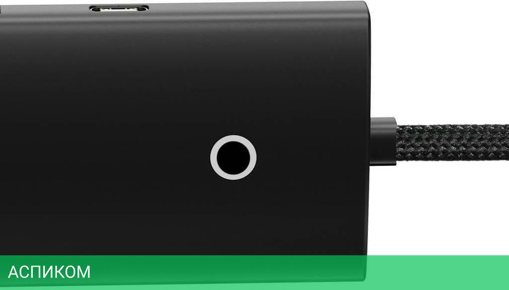 USB-хаб Baseus Lite Series Black (WKQX030401)