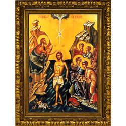 Крещение Господне (Богоявление). Икона на холсте.