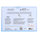 Pacifica, Chill Baby, охлаждающий криогенный шарик, 2 стеклянных шарика