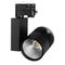 Трековый светодиодный светильник Arlight LGD-Ares-4TR-R100-40W Warm3000 026375