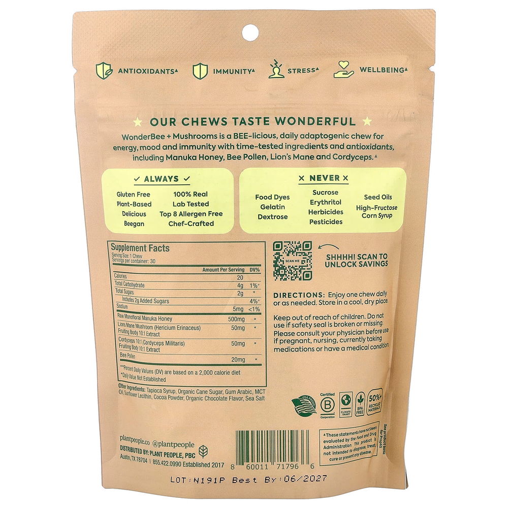 Plant People, WonderBee®, жевательные таблетки с суперфудами и грибами, со вкусом шоколада, 30 жевательных таблеток