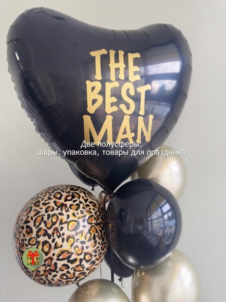 Фонтан из шаров Леопард