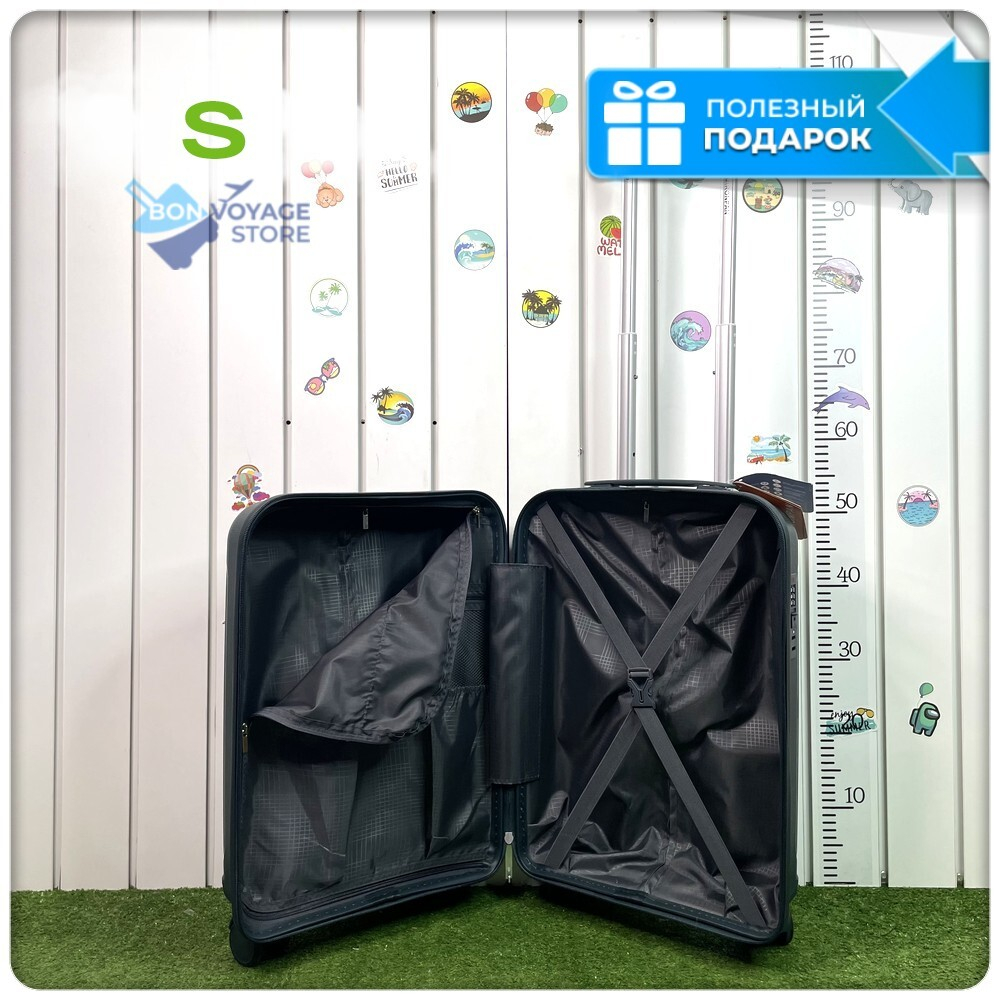 Маленький чемодан Mironpan-V, Розовый, S (полипропилен)