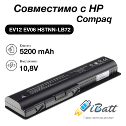Аккумуляторная батарея iBatt 5200 mAh для ноутбуков Compaq HSTNN-LB72, EV06, 484170-001, EV12