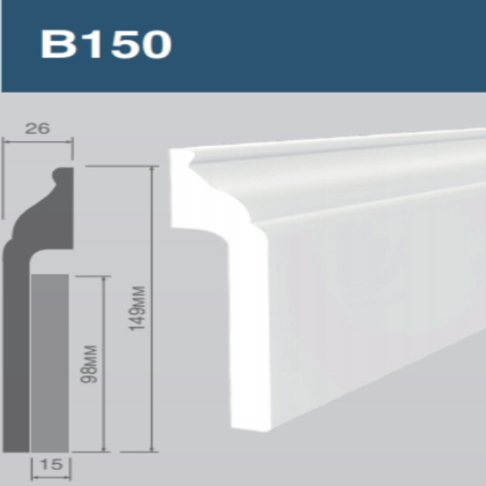 Плинтус напольный из полистирола HIWOOD B150
