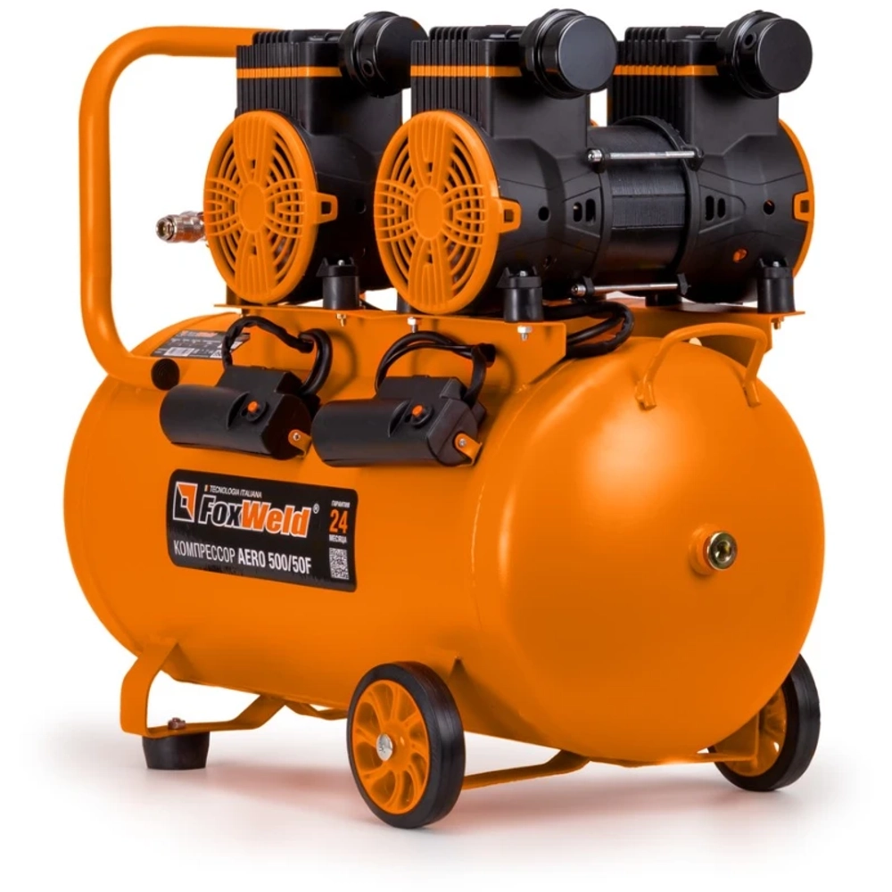FoxWeld AERO 500/50F компрессор безмасляный 9985