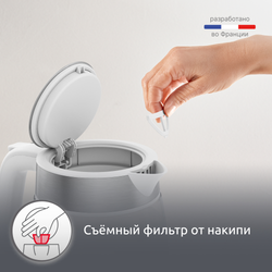 Стеклянный чайник Moulinex Электрический чайник, Мерная шкала, 1,7 л, BY6R5130