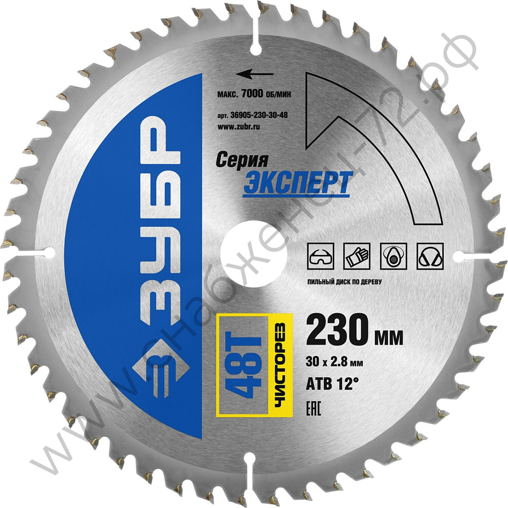 ЗУБР Чисторез 230 x 30мм 48Т, диск пильный по дереву