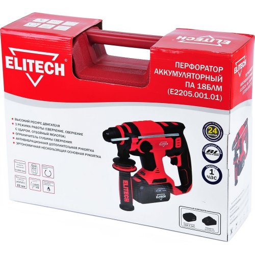 Перфоратор ELITECH ПА 18 БЛМ (4.0Ач) аккумуляторный