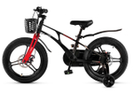Maxiscoo AIR Pro 18'' (2025)