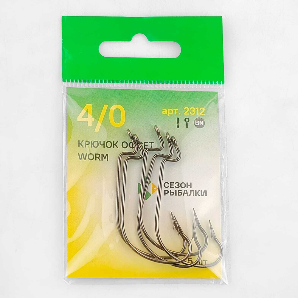 Крючок офсетный Fish Season 2312 BN Worm (5шт/уп)