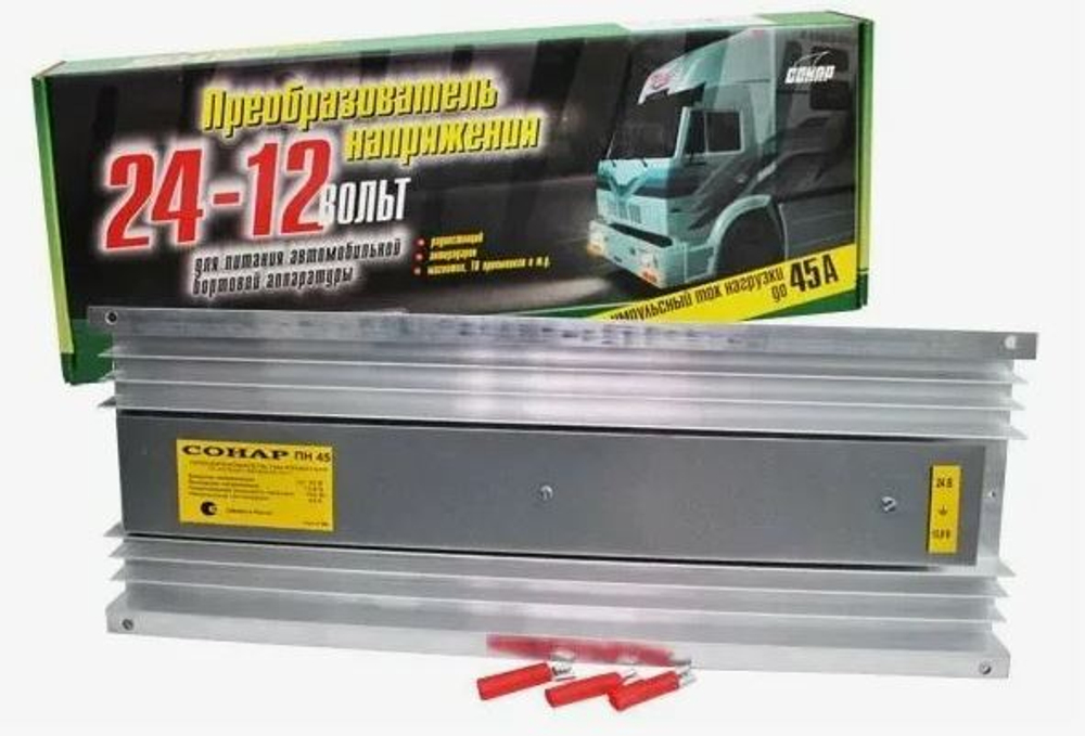 Преобразователь напряжения с 24Vна12V (45А) 3759-02 "АВТОТОРГ" АТ38498