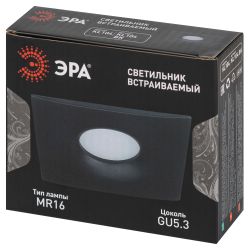 Встраиваемый светильник алюминиевый ЭРА KL104 BK MR16 GU5.3 черный | Алюминиевые встраиваемые светильники