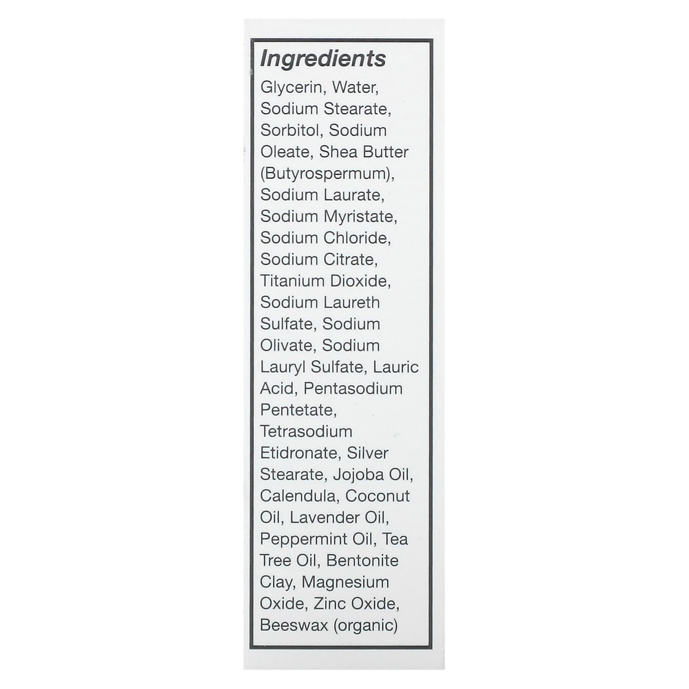 Terrasil, очищающее мыло с календулой, 75 г